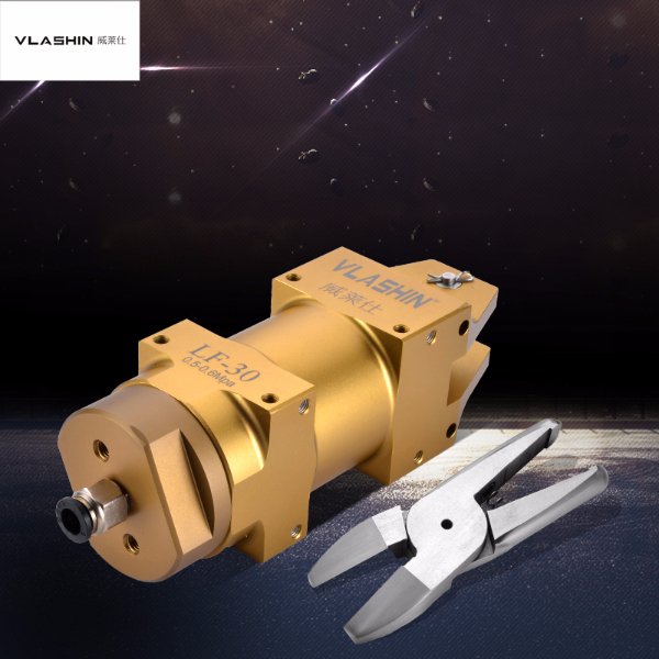 LF-30/F9P塑料水口氣動(dòng)剪鉗