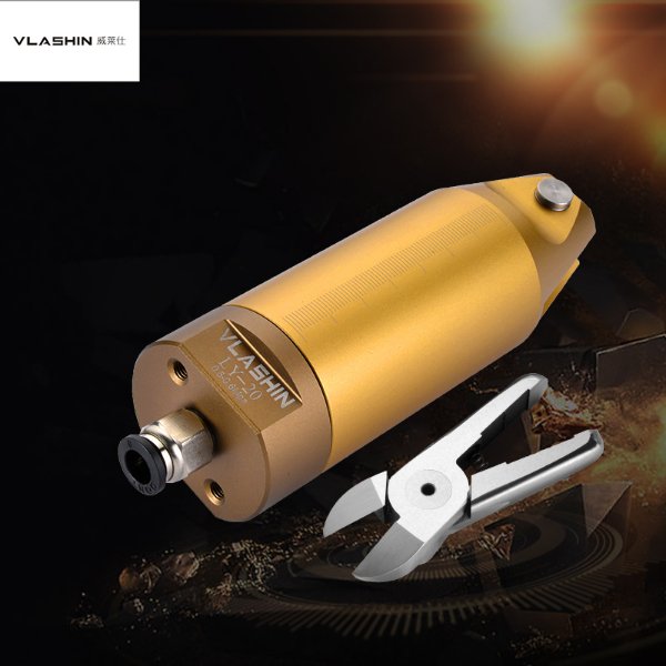 LY-20/F5塑料水口鉗斜口氣動(dòng)剪鉗氣動(dòng)剪刀